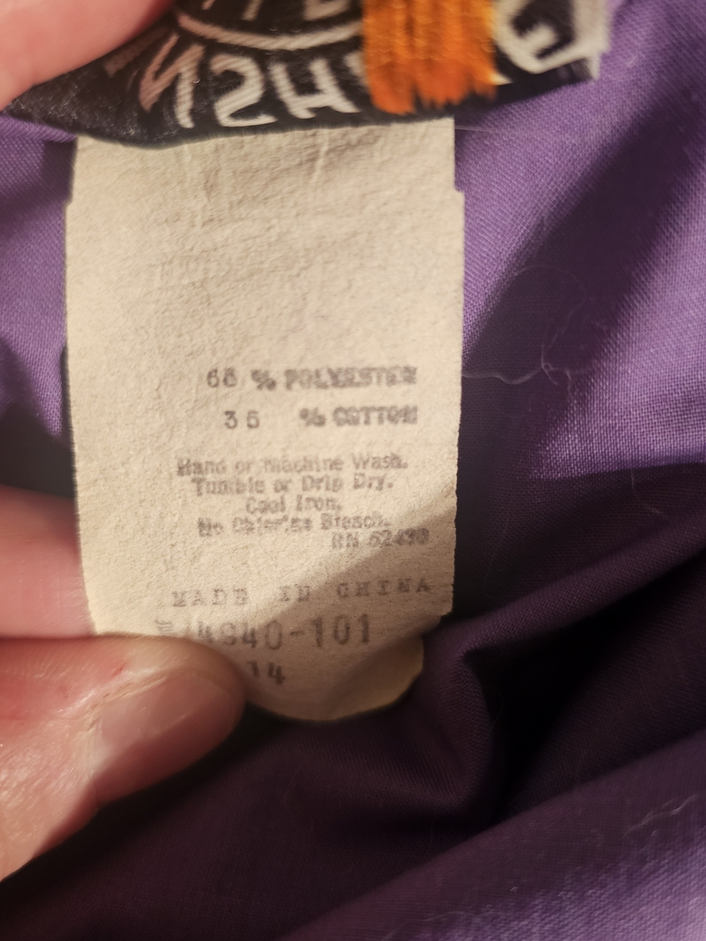 Vintage Button-Front Fit & Flare Day Dress - Purple - Picture 10 of 10